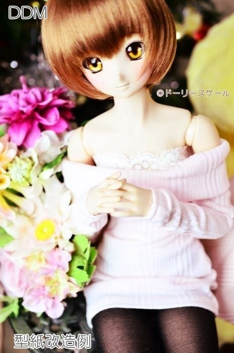 オフショルダーカットソーの型紙 Off-the-shoulder cut-saw pattern