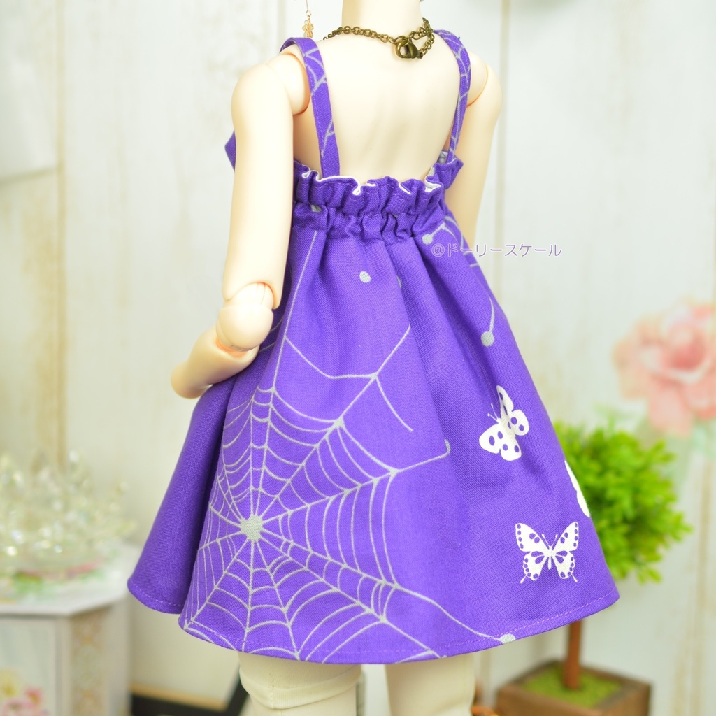 ハイウエストキャミワンピースの型紙 High-Waist Camisole Dress pattern