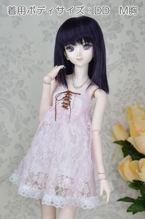 ハイウエストキャミワンピースの型紙 High-Waist Camisole Dress pattern