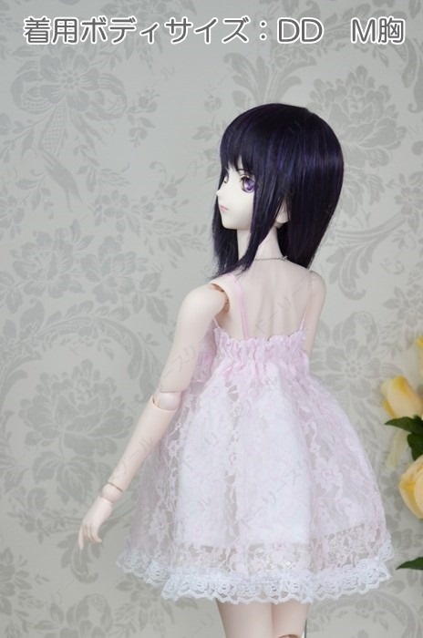 ハイウエストキャミワンピースの型紙 High-Waist Camisole Dress pattern