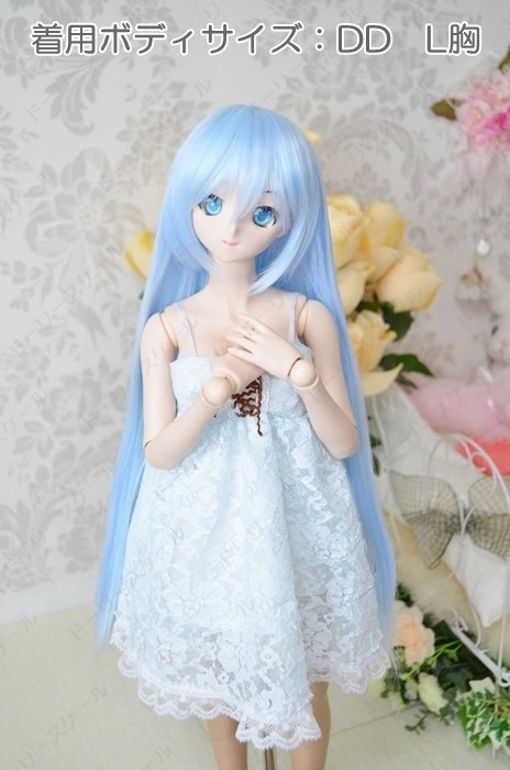 ハイウエストキャミワンピースの型紙 High-Waist Camisole Dress pattern