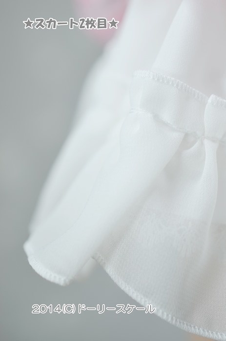 裾スカラップ&フリルスカートの型紙 Hem Scallop & Frill Skirt pattern