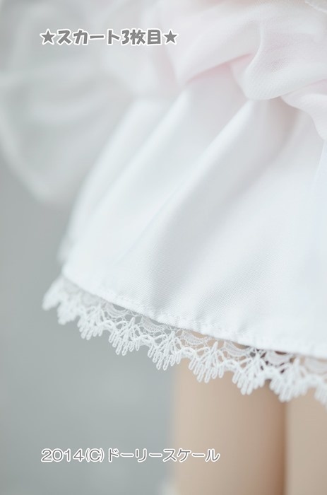 裾スカラップ&フリルスカートの型紙 Hem Scallop & Frill Skirt pattern