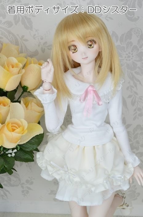 裾スカラップ&フリルスカートの型紙 Hem Scallop & Frill Skirt pattern