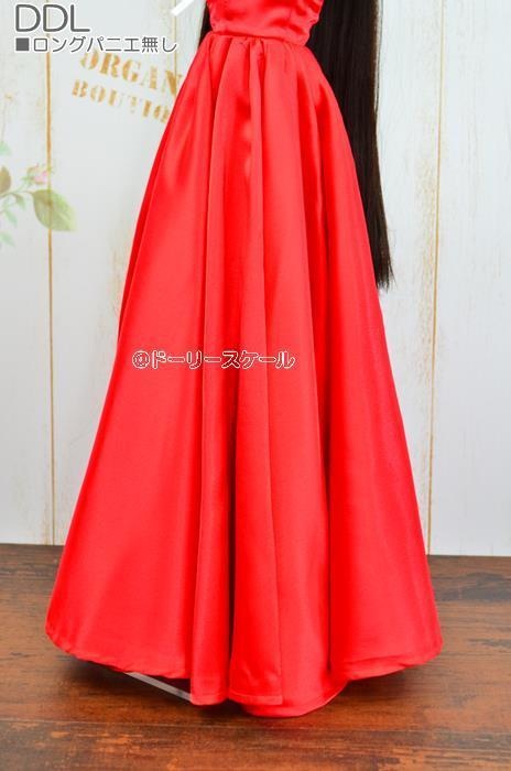 ドレス下ロングの型紙 Lower long dress pattern