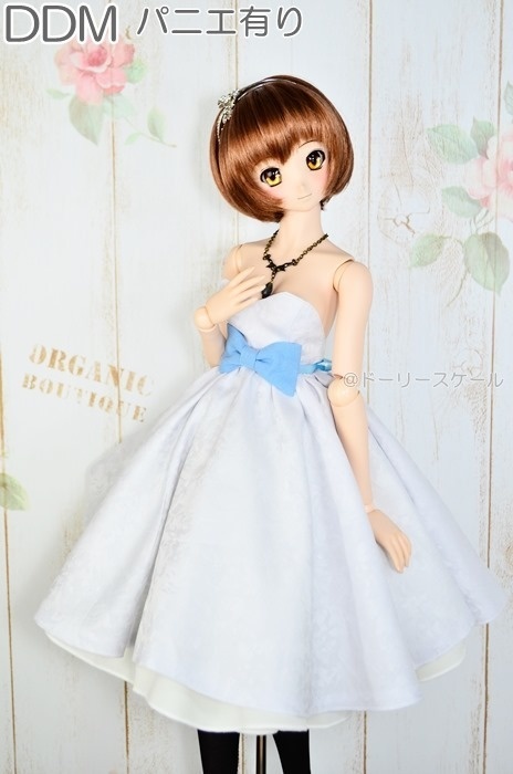 ドレス下ミディアムの型紙 Lower medium dress pattern