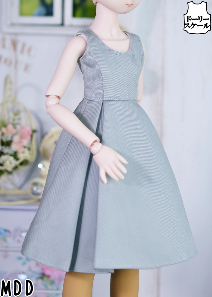 ボックスプリーツワンピースの型紙 Box Pleated Dress pattern