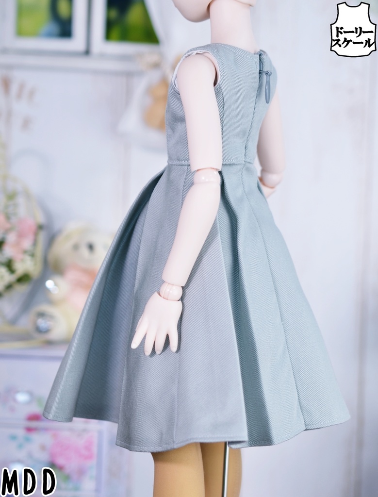 ボックスプリーツワンピースの型紙 Box Pleated Dress pattern