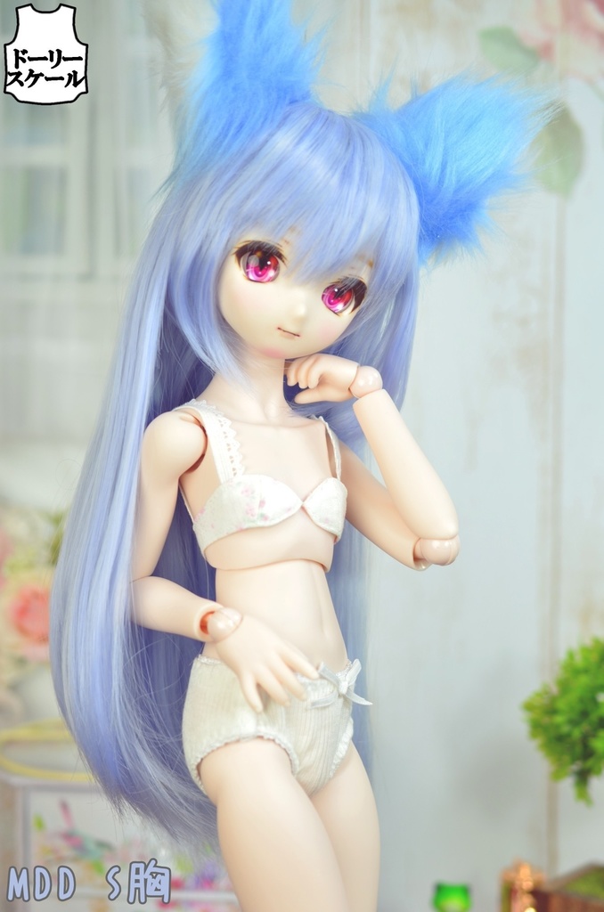 ブラの型紙 Brassiere pattern