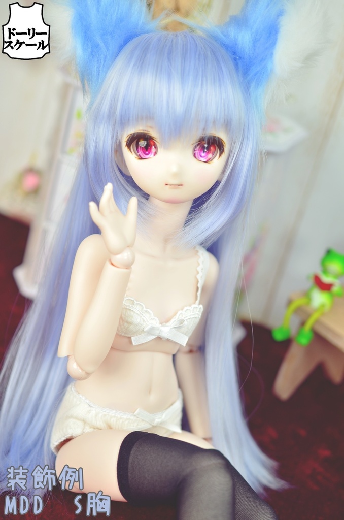 ブラの型紙 Brassiere pattern