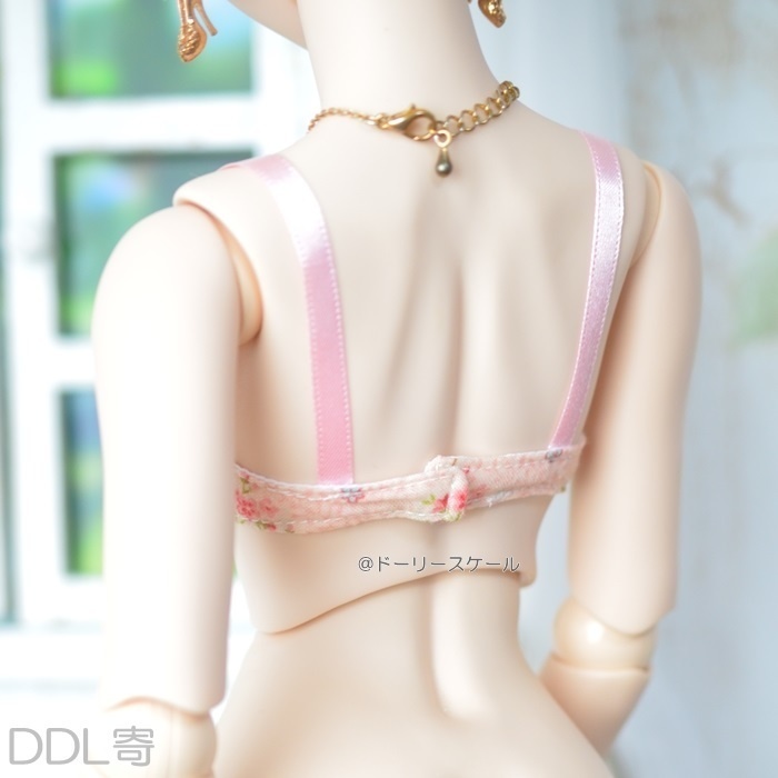 ブラの型紙 Brassiere pattern