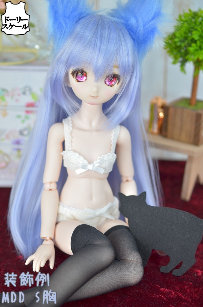 ブラの型紙 Brassiere pattern