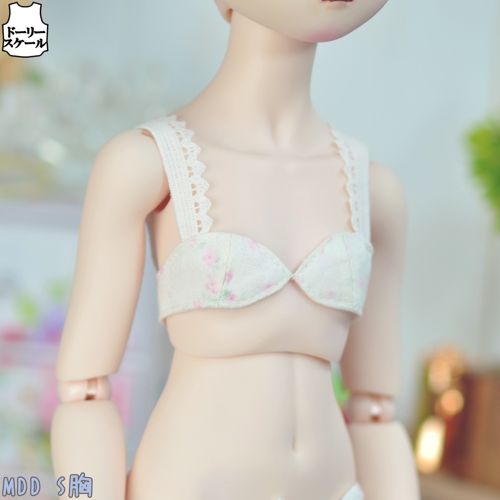 ブラの型紙 Brassiere pattern