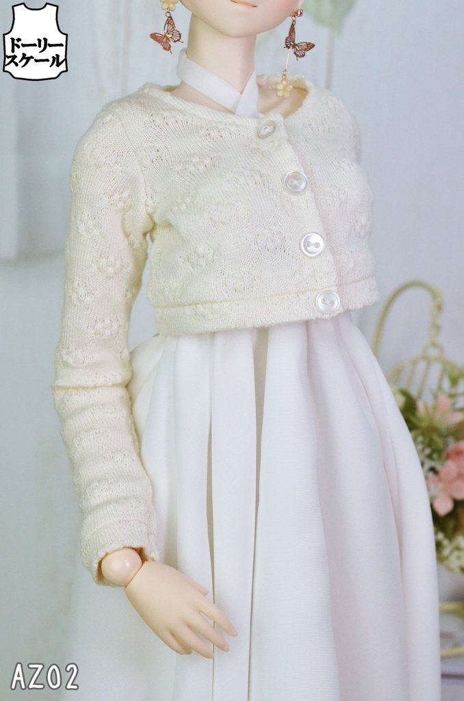 ノーマルカーディガンの型紙 Normal cardigan pattern