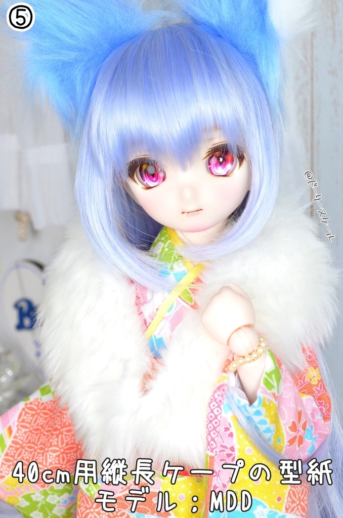 無料の型紙 Free paper pattern