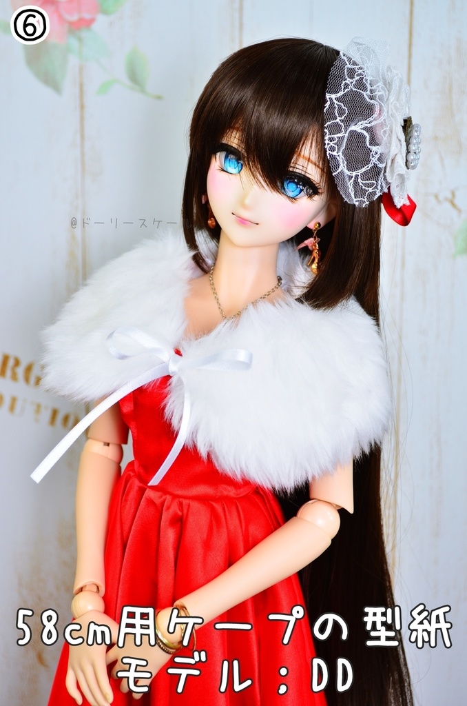 無料の型紙 Free paper pattern