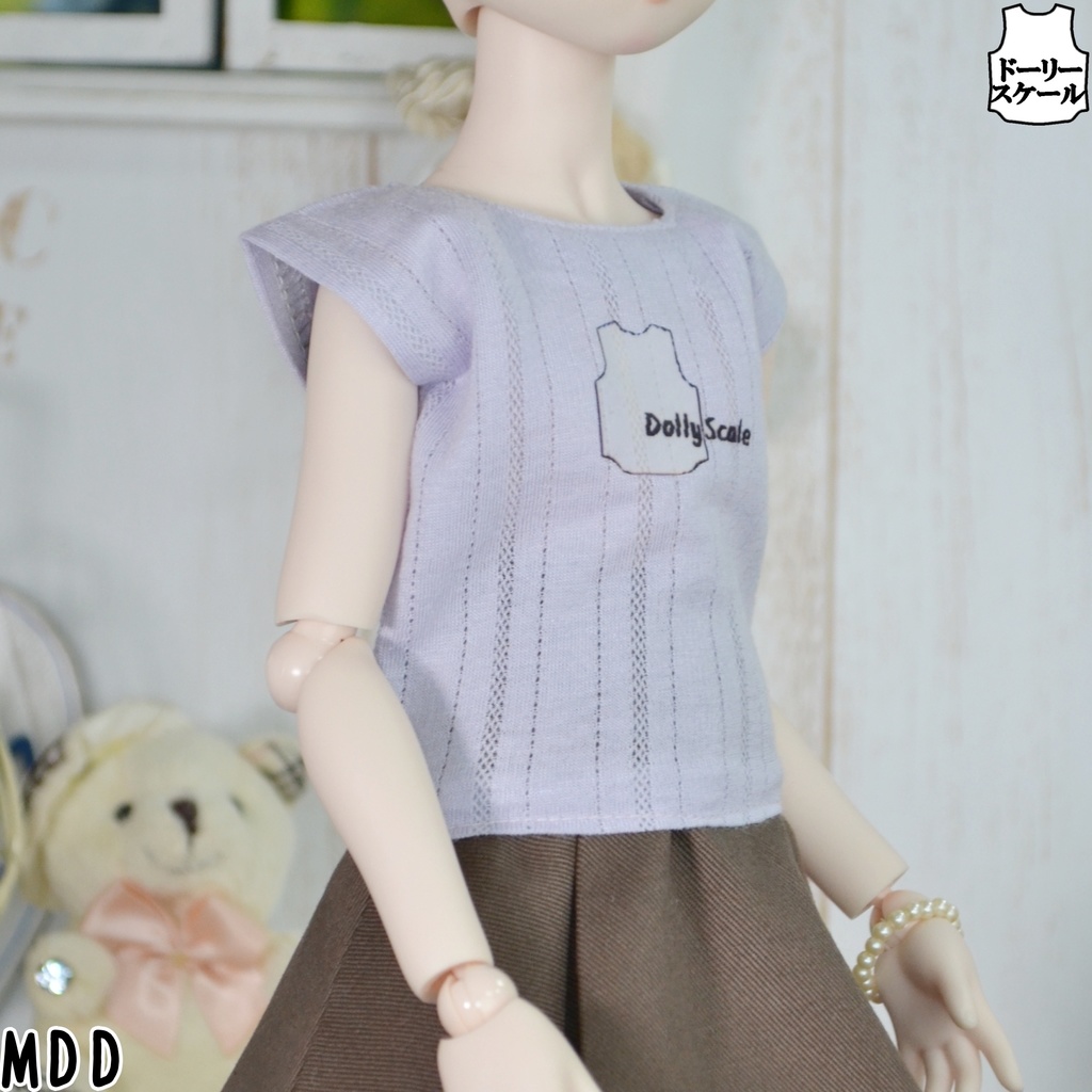 ノースリーブプルオーバーの型紙 Sleeveless pullover pattern
