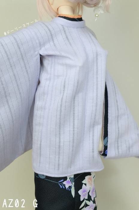 羽織の型紙 Haori pattern