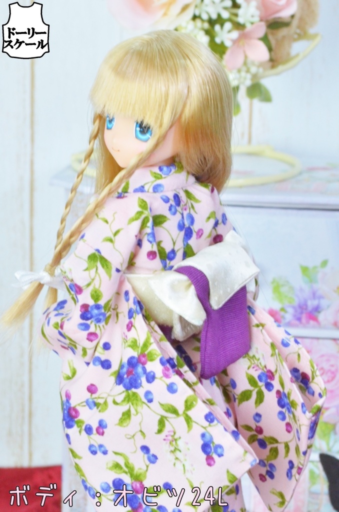 浴衣セットの型紙 Yukata set pattern