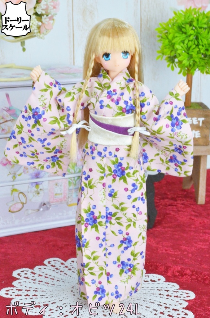 浴衣セットの型紙 Yukata set pattern