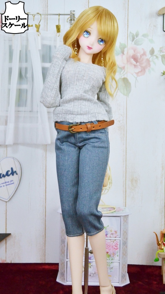 ロングパンツの型紙 Long pants pattern