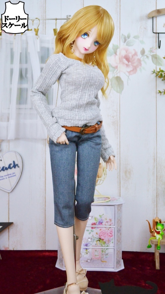 ロングパンツの型紙 Long pants pattern