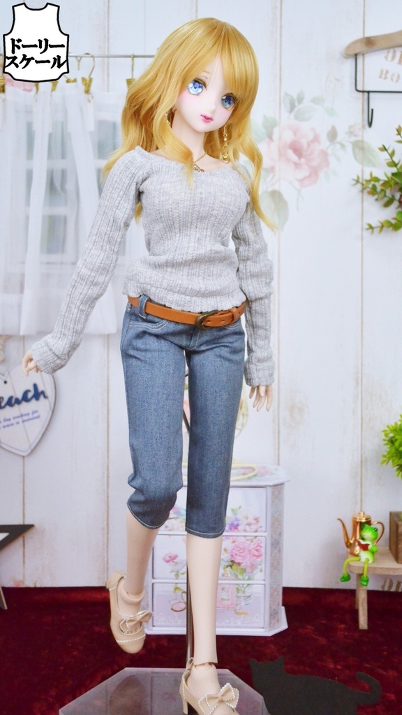 ロングパンツの型紙 Long pants pattern