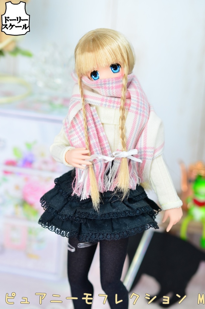 【完成品】ストールマフラー