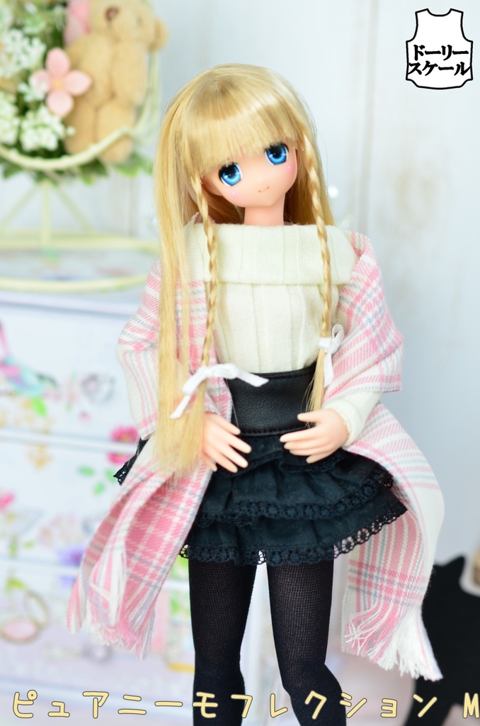 【完成品】ストールマフラー