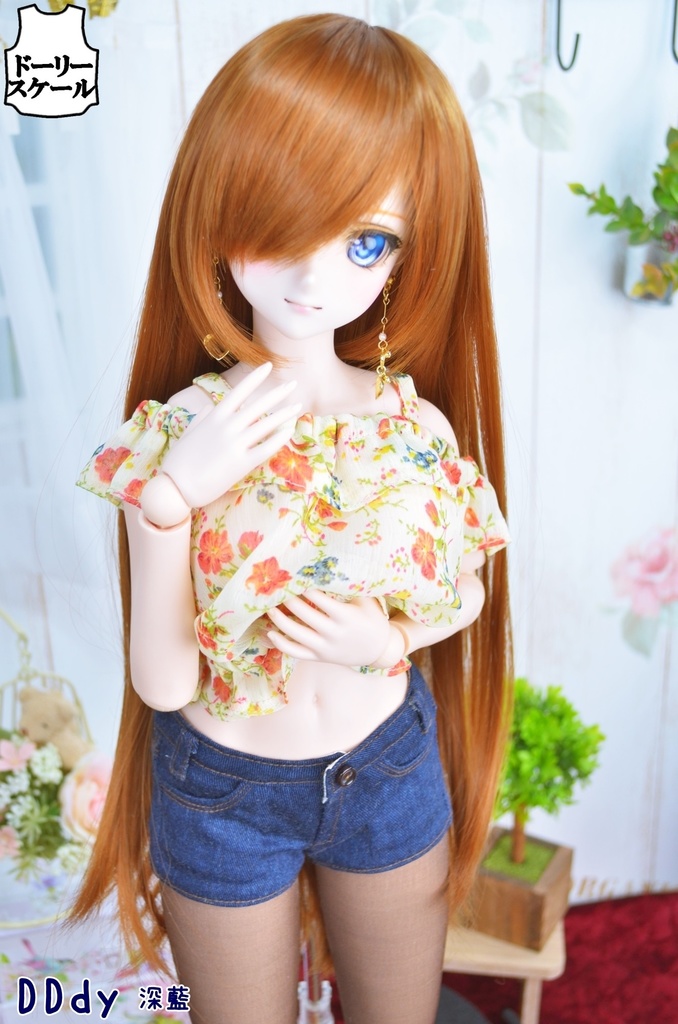 【完成品】ホットパンツ