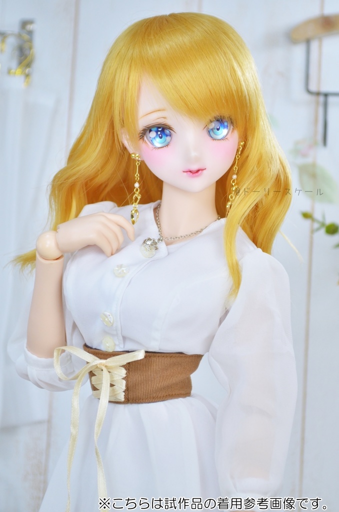 【完成品】コルセット風ベルト