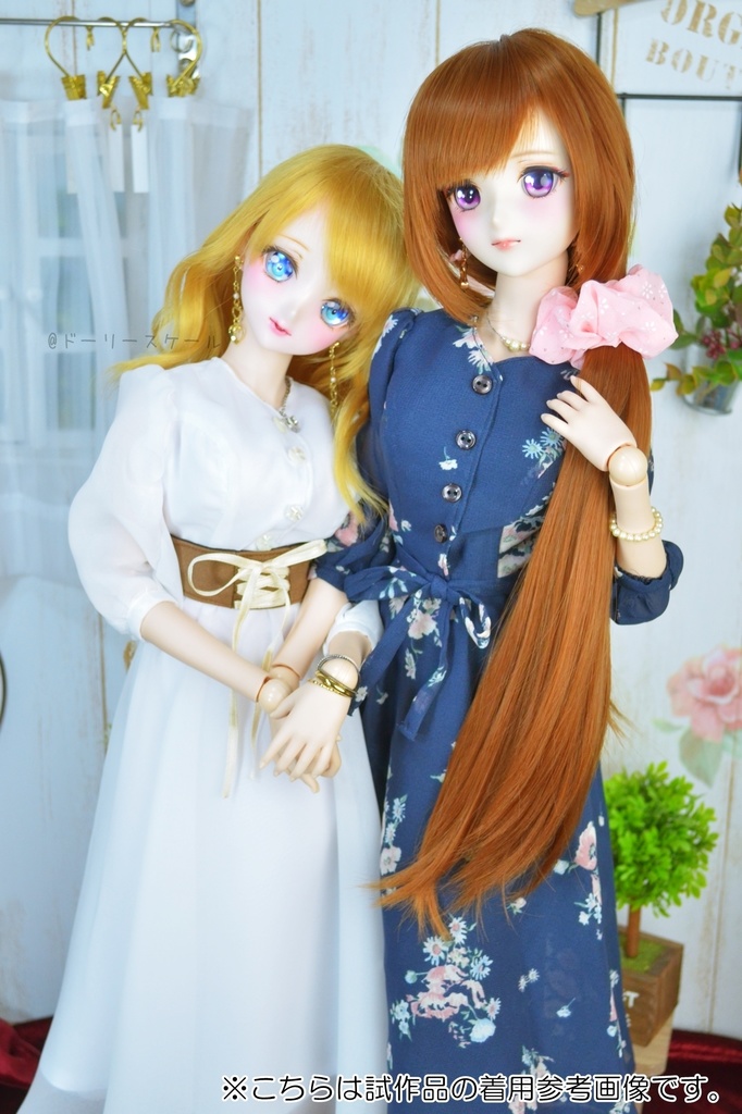 【完成品】コルセット風ベルト