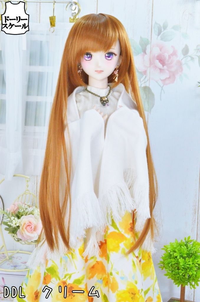 【完成品】三角▼ストール