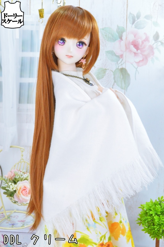 【完成品】三角▼ストール