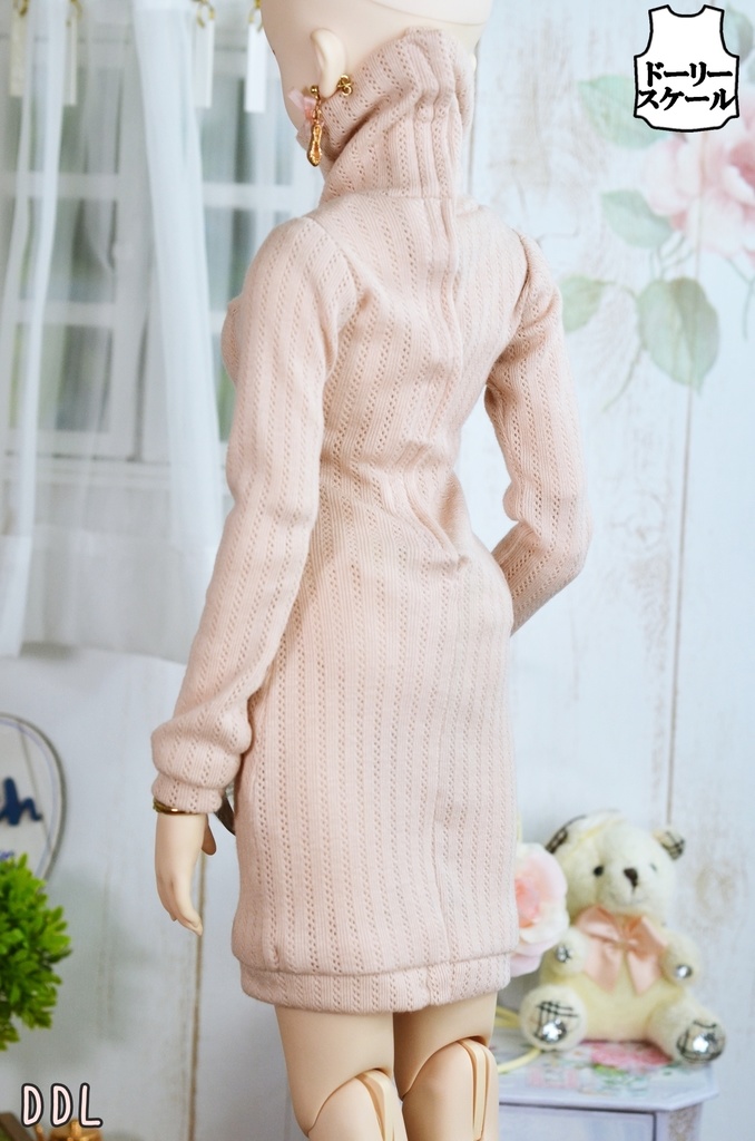 ゆるネックワンピースの型紙 Loose Neck Dress pattern