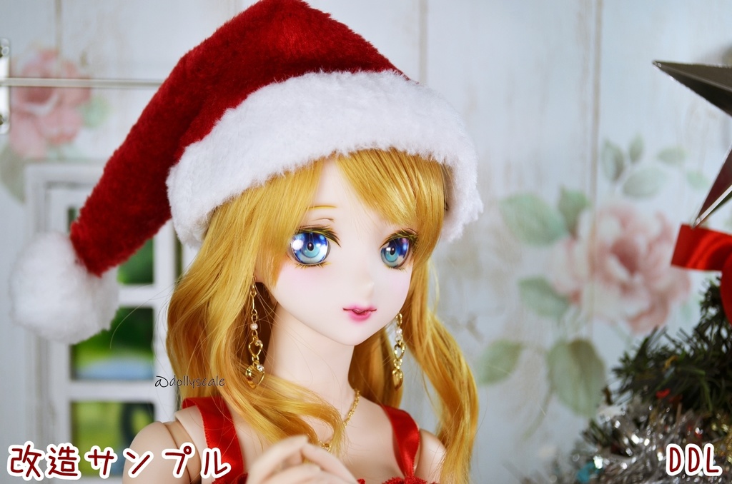 とんがり帽子の型紙 Pointy hat pattern