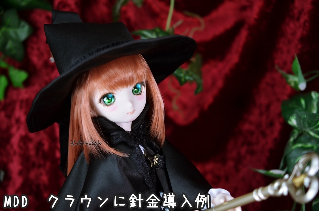 とんがり帽子の型紙 Pointy hat pattern