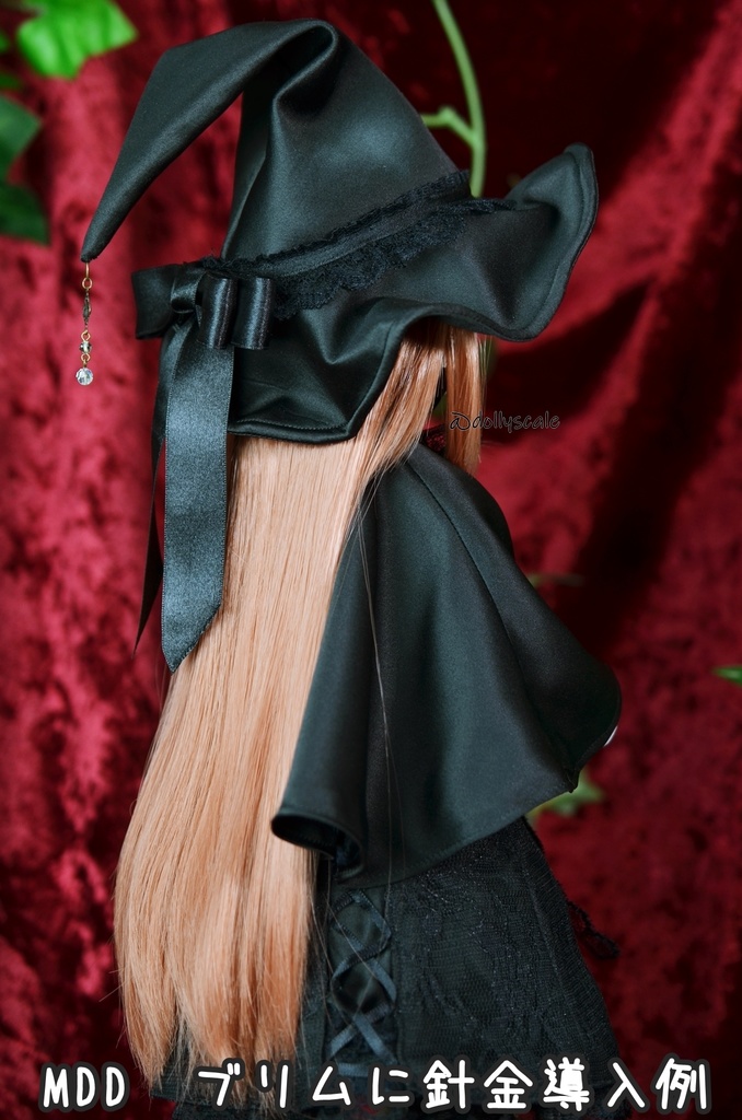 とんがり帽子の型紙 Pointy hat pattern