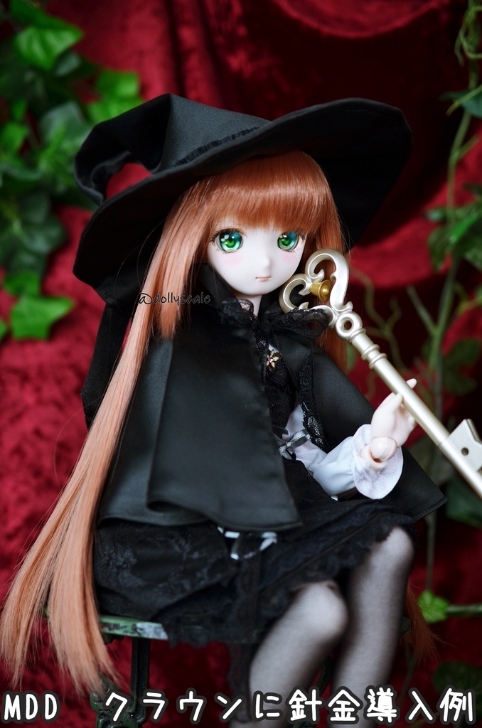 とんがり帽子の型紙 Pointy hat pattern