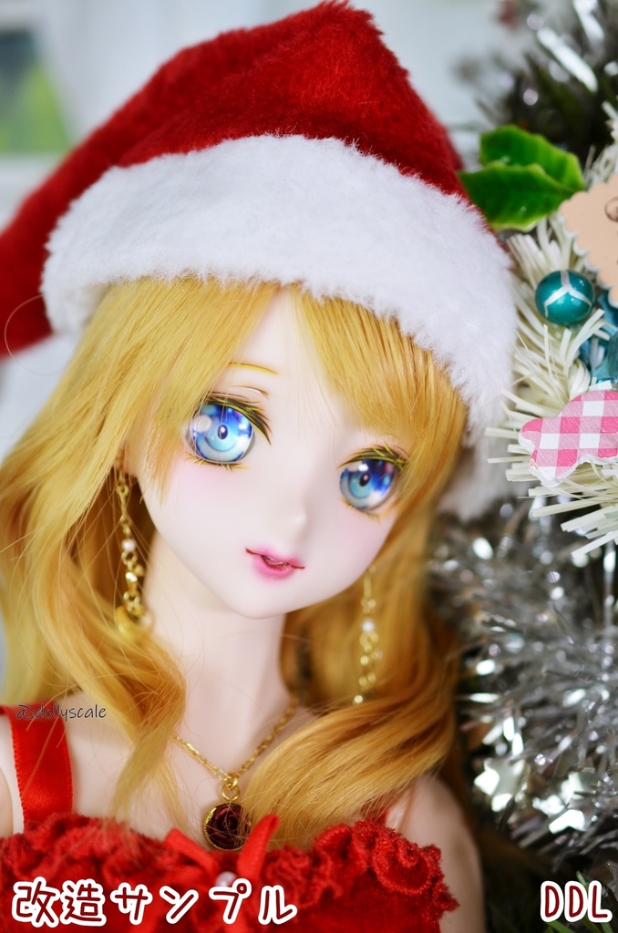 とんがり帽子の型紙 Pointy hat pattern