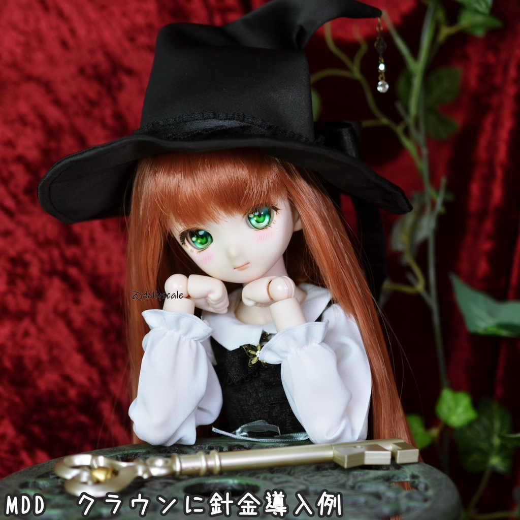 とんがり帽子の型紙 Pointy hat pattern