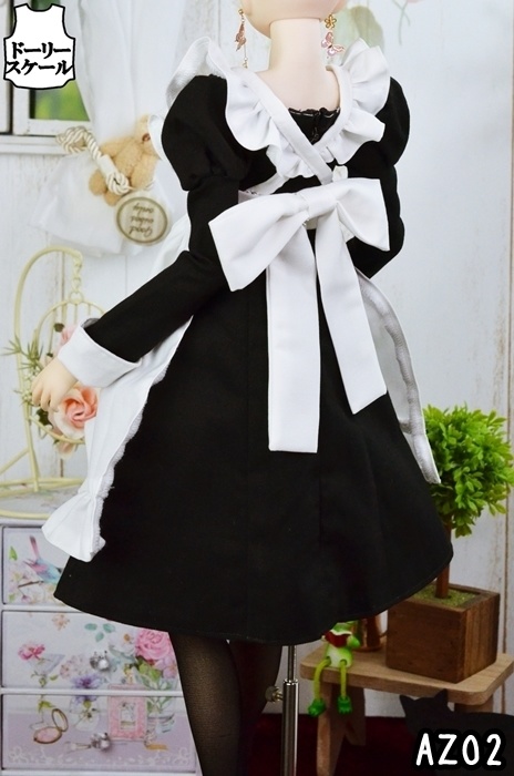 ストラップエプロンの型紙 Strap apron pattern