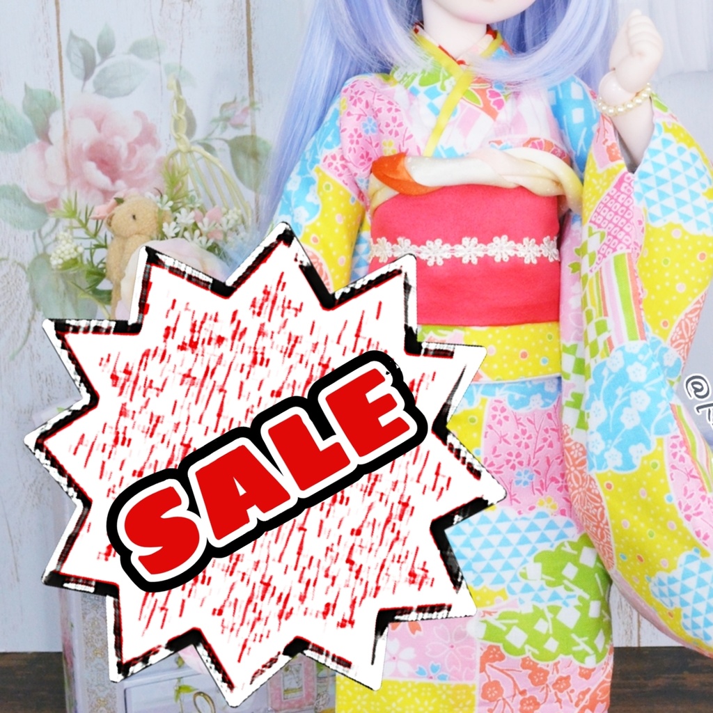 着物フルセットの型紙