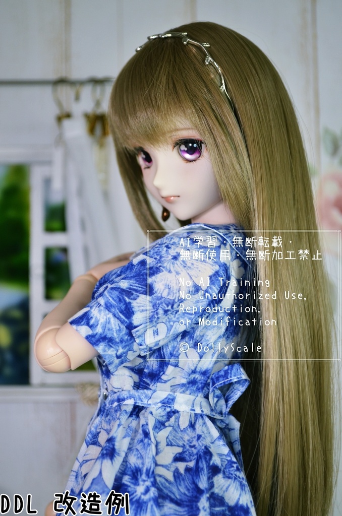 フラットカラーシャツワンピースの型紙 Flat Collar Shirt Dress Pattern