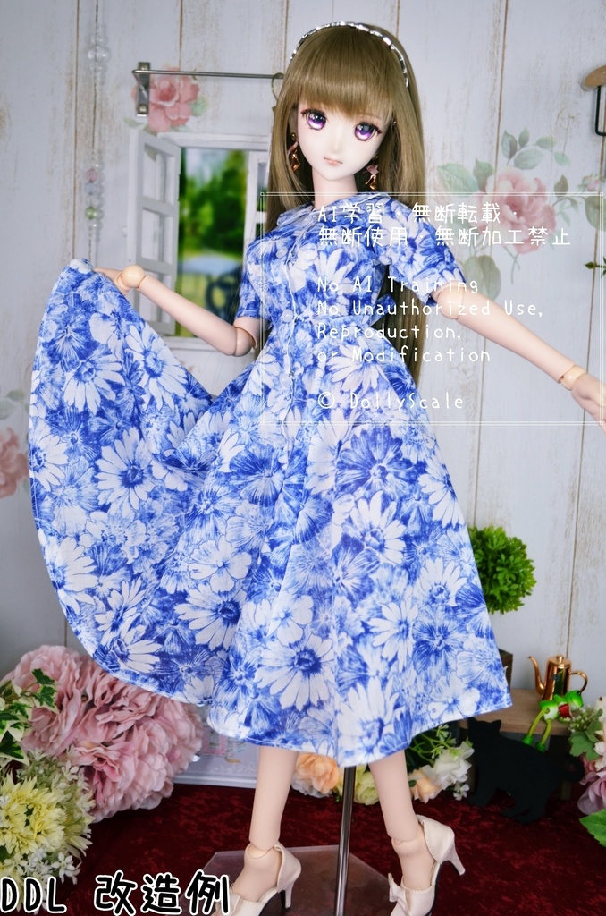 フラットカラーシャツワンピースの型紙 Flat Collar Shirt Dress Pattern