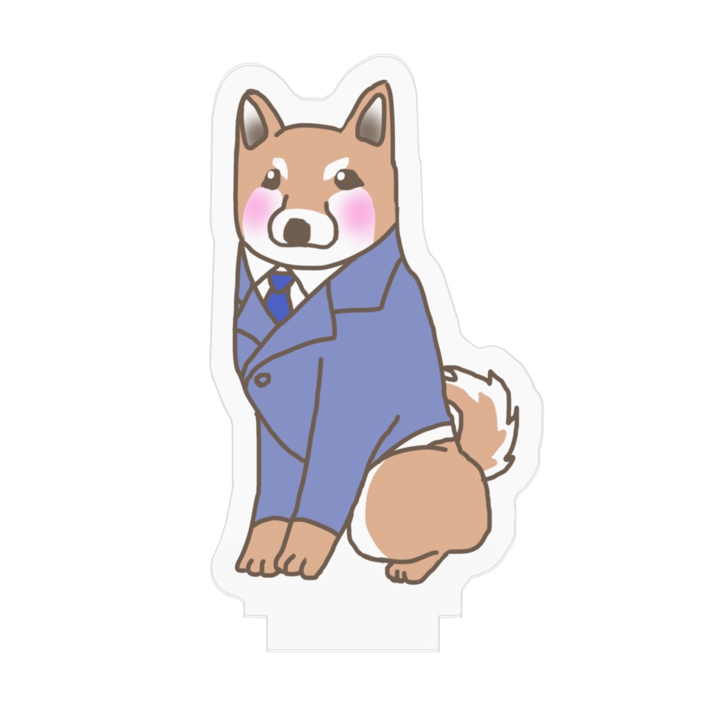 芝犬のサラリーマン