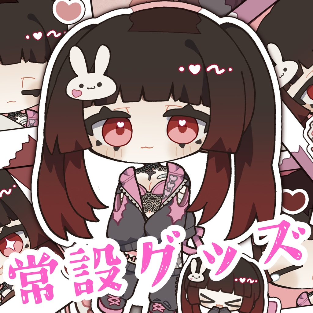 【常設】小悪魔みにゆずき 缶バッジ