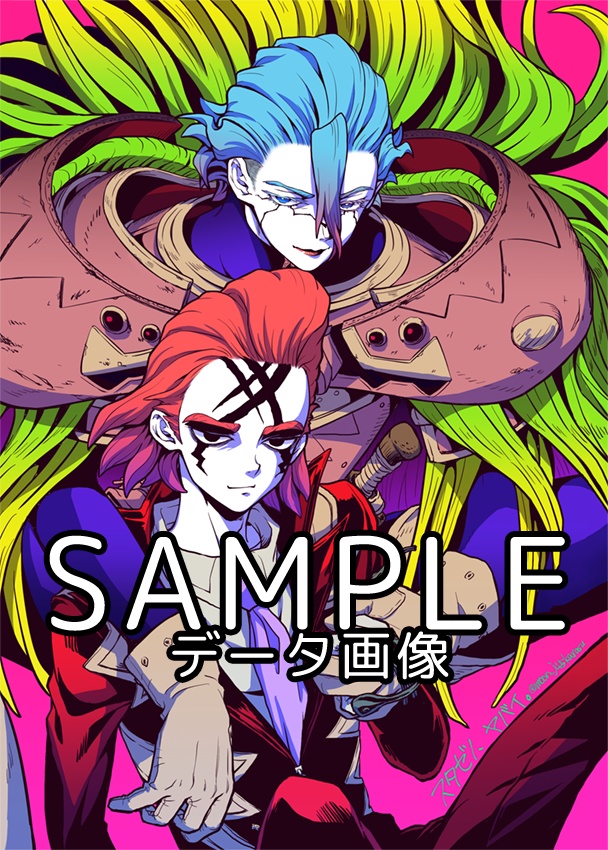 スゼイラストカード・ポストカードセット