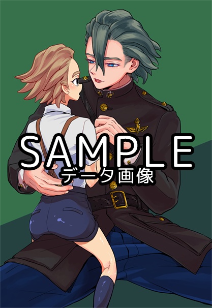 スゼイラストカード・ポストカードセット