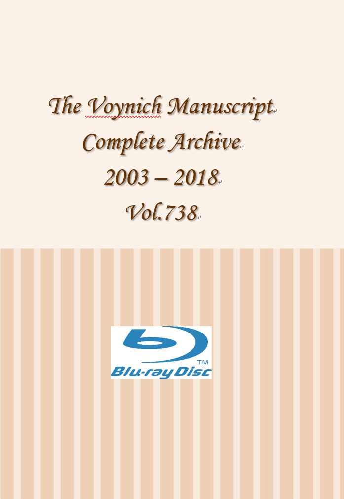 商品番号-004R ヴォイニッチの科学書 音源ディスク 2003-2018年版(ブルーレイ)